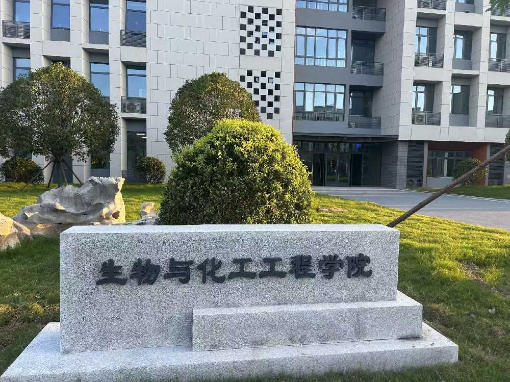 怒江傈僳族自治州扬州职业大学体育场高杆灯项目